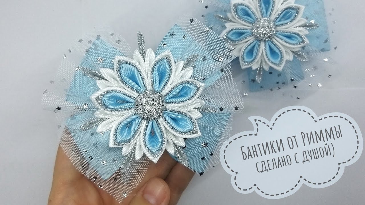 Новогодние бантики со снежинкой канзаши!!!🎄❄☃️