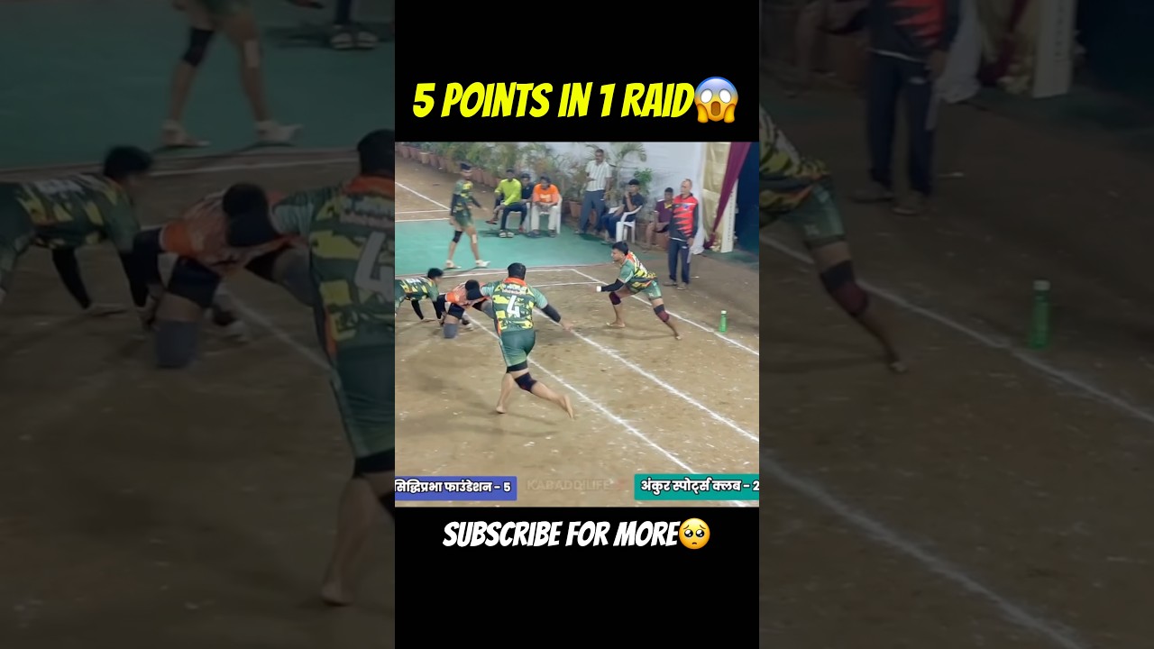 5 Points in 1 Raid😱🤯 ##sports #kabaddi #kabaddishorts #kabaddilife #shorts #unbelievable #viral