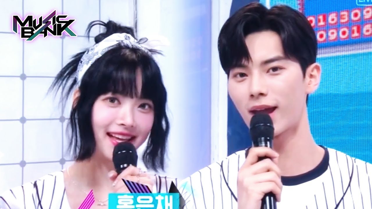 (Interview) MC Eunchae and Lee Chaemin! [Music Bank] | KBS WORLD TV 230512