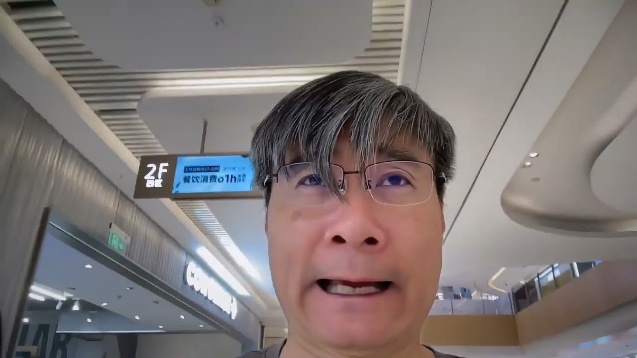 Civilization BONUS:  Meet Professor Jiang