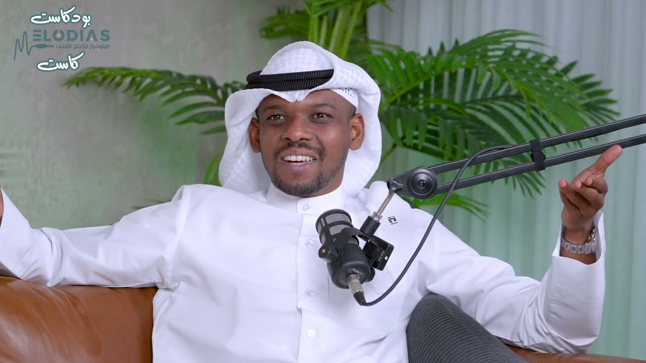 ميلودياز كاست | الحلقة الأولى مع مؤسس شركة ميلودياز