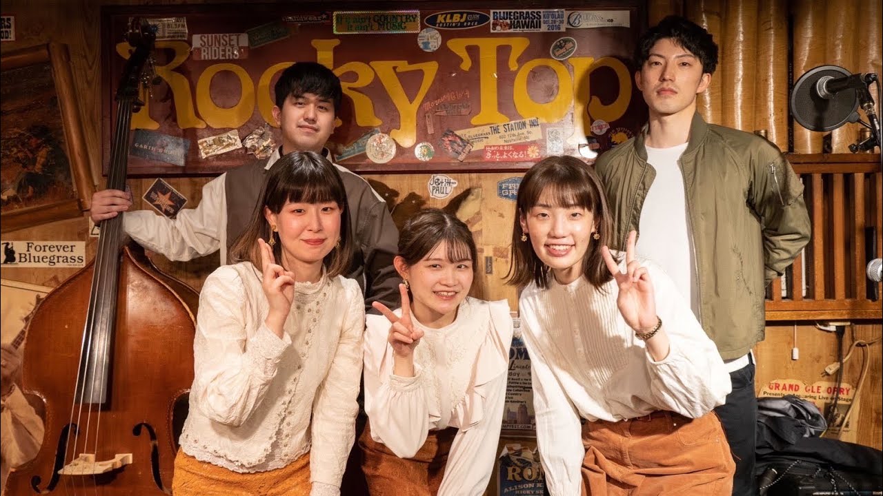 HoneyDukes ~2023冬RockyTopダイジェスト
