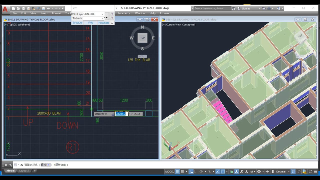 Aluminium Formwork  Designing Software - 3D converter & Area Calculation