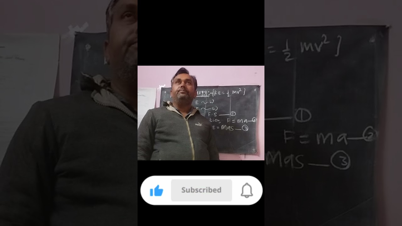 Derivation of formula of Kinetic Energy 