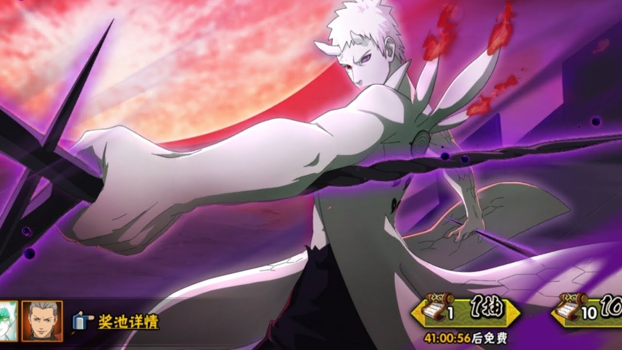 Obito Uchiha 10 Tails Summoning Naruto Mobile