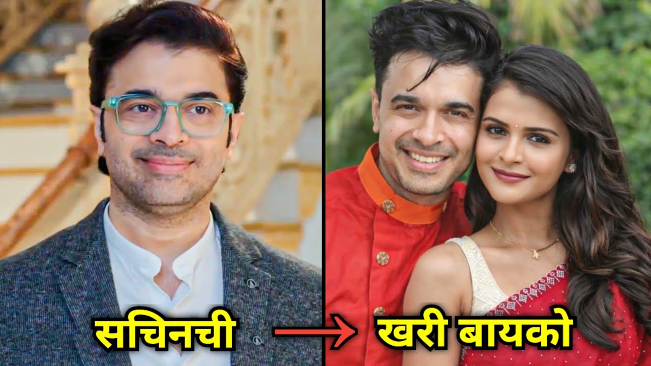 Real Name, Age & Salary Of Actor Sachin From Tharla Tar Mag Serial Cast On Star Pravah