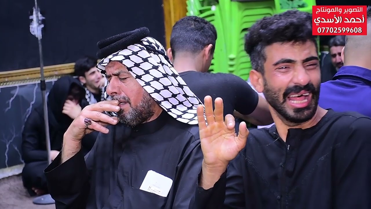 عزاء بني كعب بيت اعزيز البصرة فاتحة المرحومة الحاجة ام محمد الكعبي  بصرة  نواب الضباط