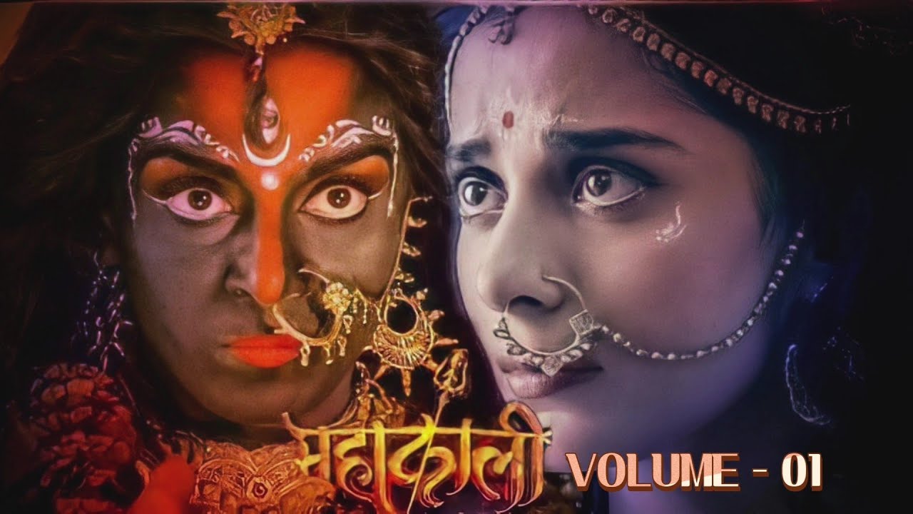 Mahakali serial songs / volume 1 jukebox / Karthik spiritual bhakti