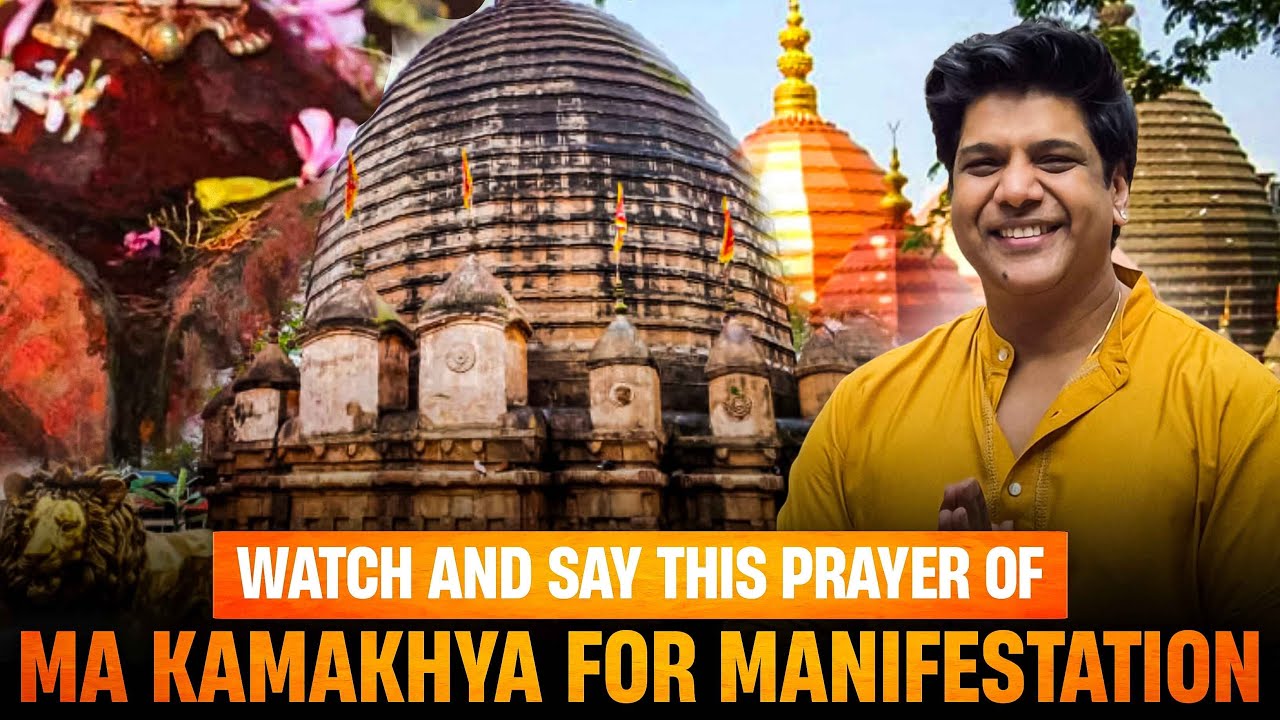 Tour of Ma Kamakhya Mandir with Dr. Ashissh Narayankr
