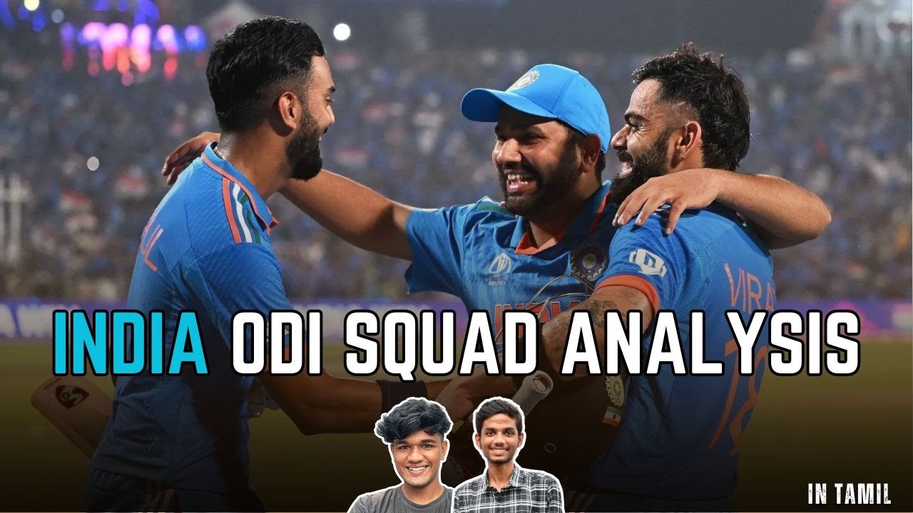 India ODI squad against South Africa - analysis | Strengths, Weaknesses & Playing XI | Cric Twins