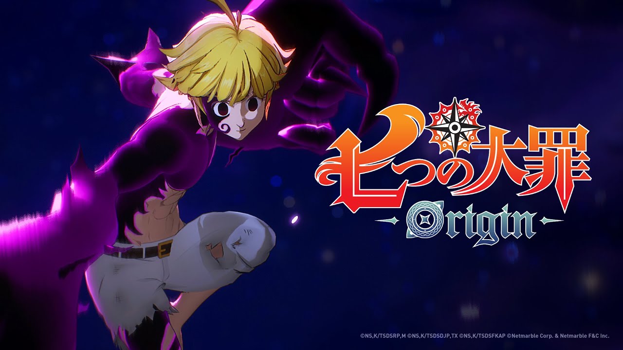 『七つの大罪：Origin』東京ゲームショウ2025トレーラー | TGS Trailer