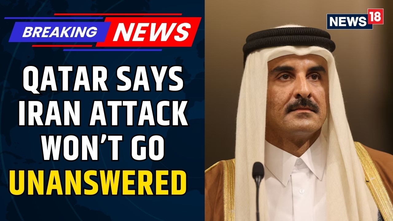 #justin | 'attack Won't Go Unanswered': Qatar Warns Iran Amid #MiddleEastWar | News18 | #israeliran