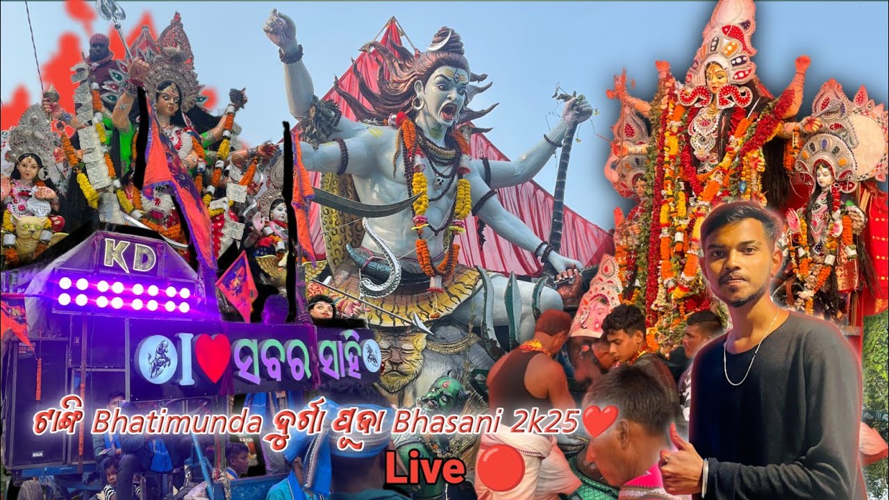 Tangi Bhatimunda📍 Durga puja Bhasani 2K25 live 🔴 ODISHA MUSICALWORLD is live