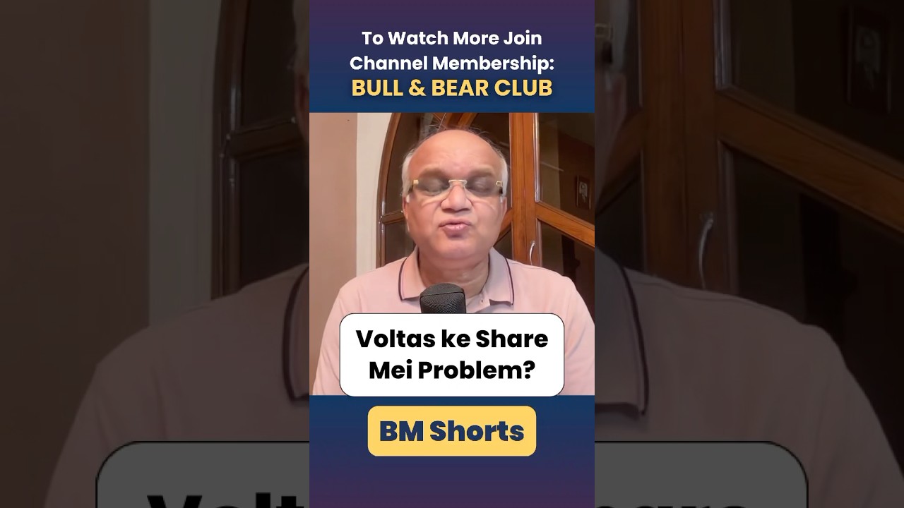 Voltas ke Share Mei Problem? #voltasshare