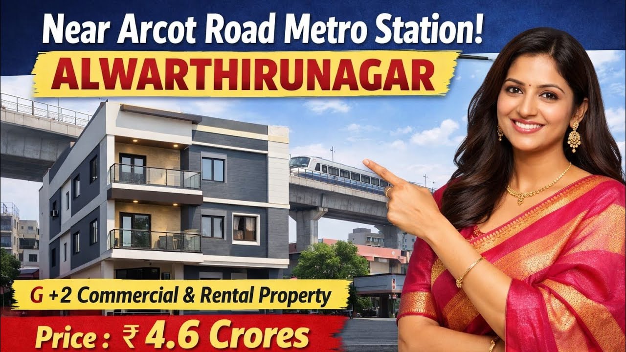 ID 2222  Arcot Road  near  Individual or Rental income property sale in Alwarthirunagar #Individual 