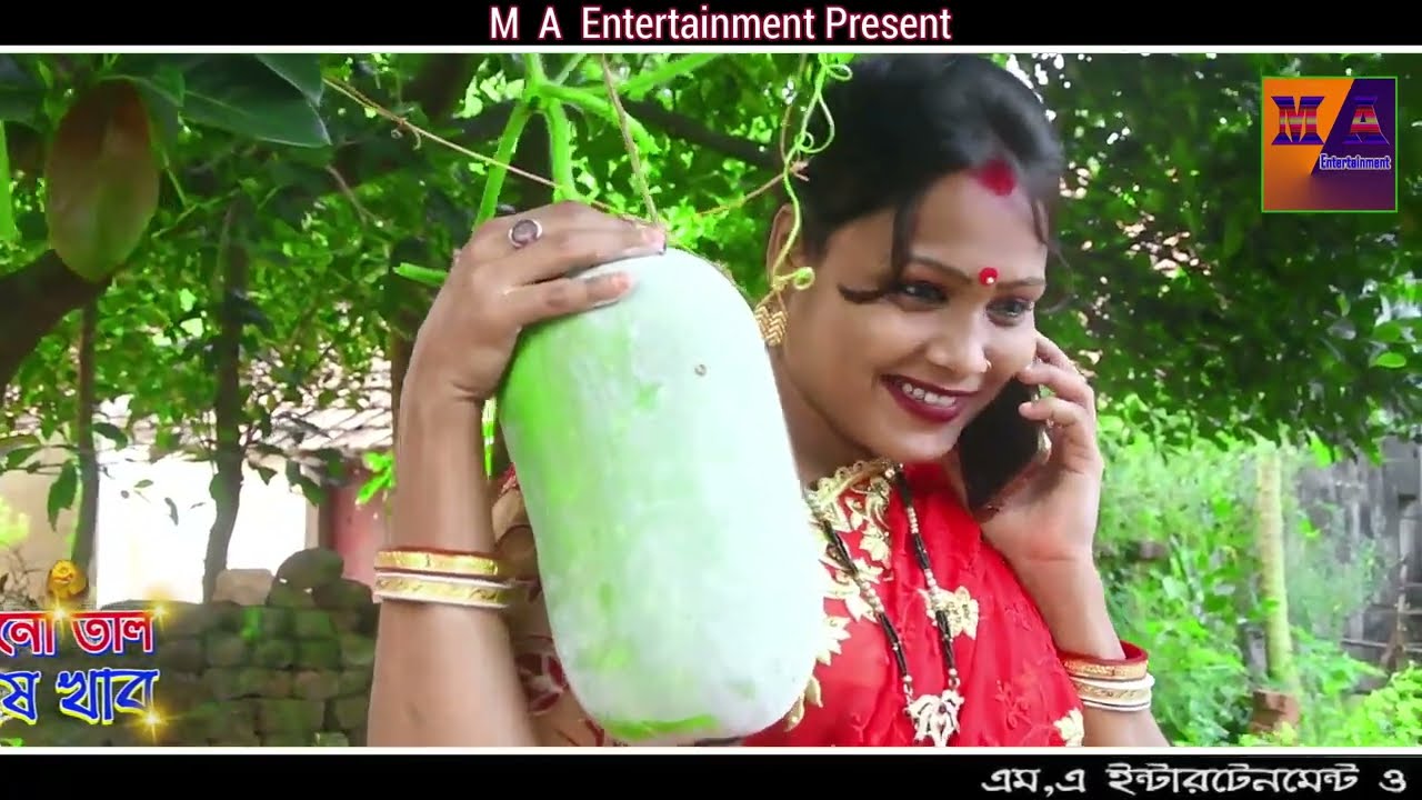 শুকনোতাল চুইষে খাব || New Purulia 