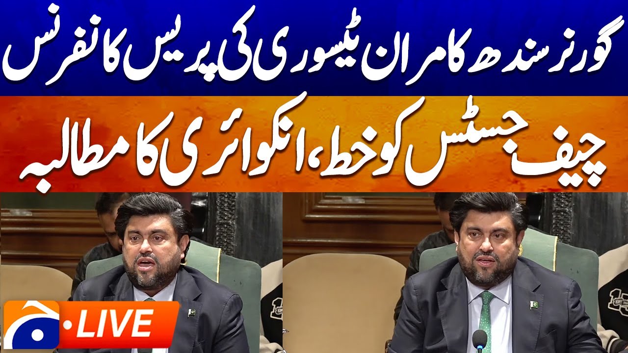 🔴 LIVE : Governor Kamran Tesori's press conference in Karachi | Geo News