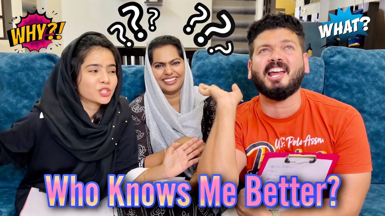 അടിയോടടി ഇങ്ങനെ പോയാൽ ഞാൻ കളി നിർത്തും 🤣| Who Knows Me Better? 🤔| Suhana | Basheer Bashi | Mashura