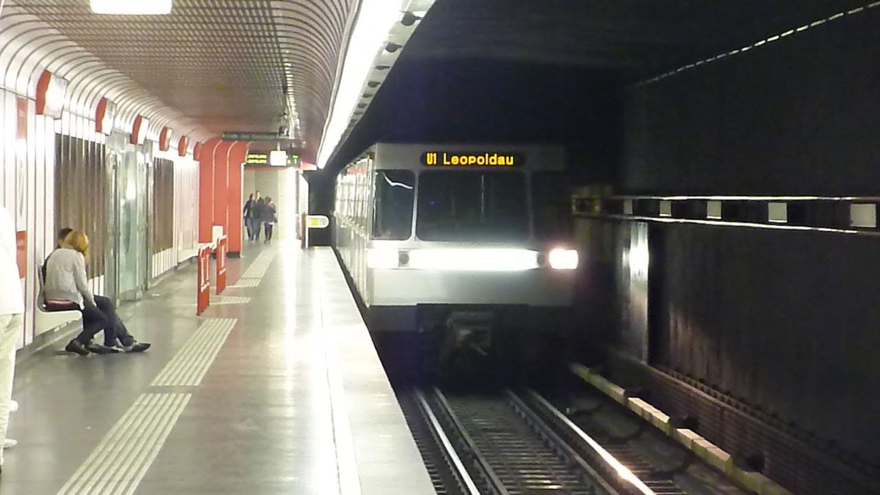 U1 Donauinsel (U-Bahn Wien)