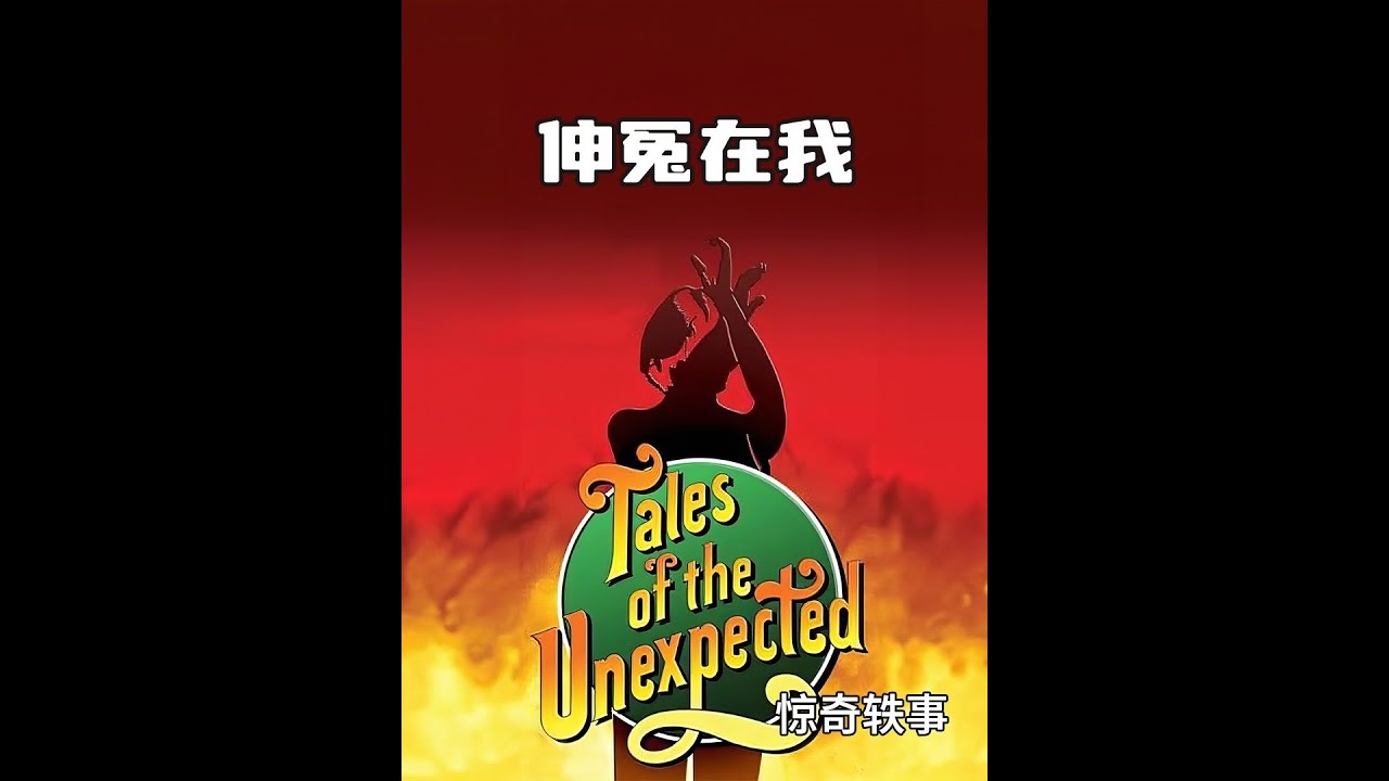 大学生毕业实在找不到工作，竟想到一份来钱快的商机 #影视解说 #大学生失业，另类商机，毕业后的出路，翻身创业，搞钱