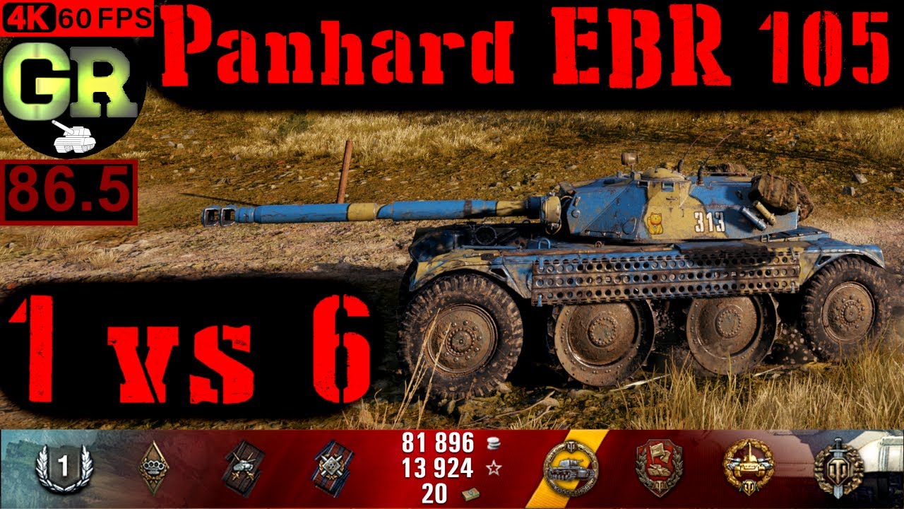 87_World of Tanks Panhard EBR 105 WoT Replay - 7 Kills 7K DMG(Patch 1.4.0)