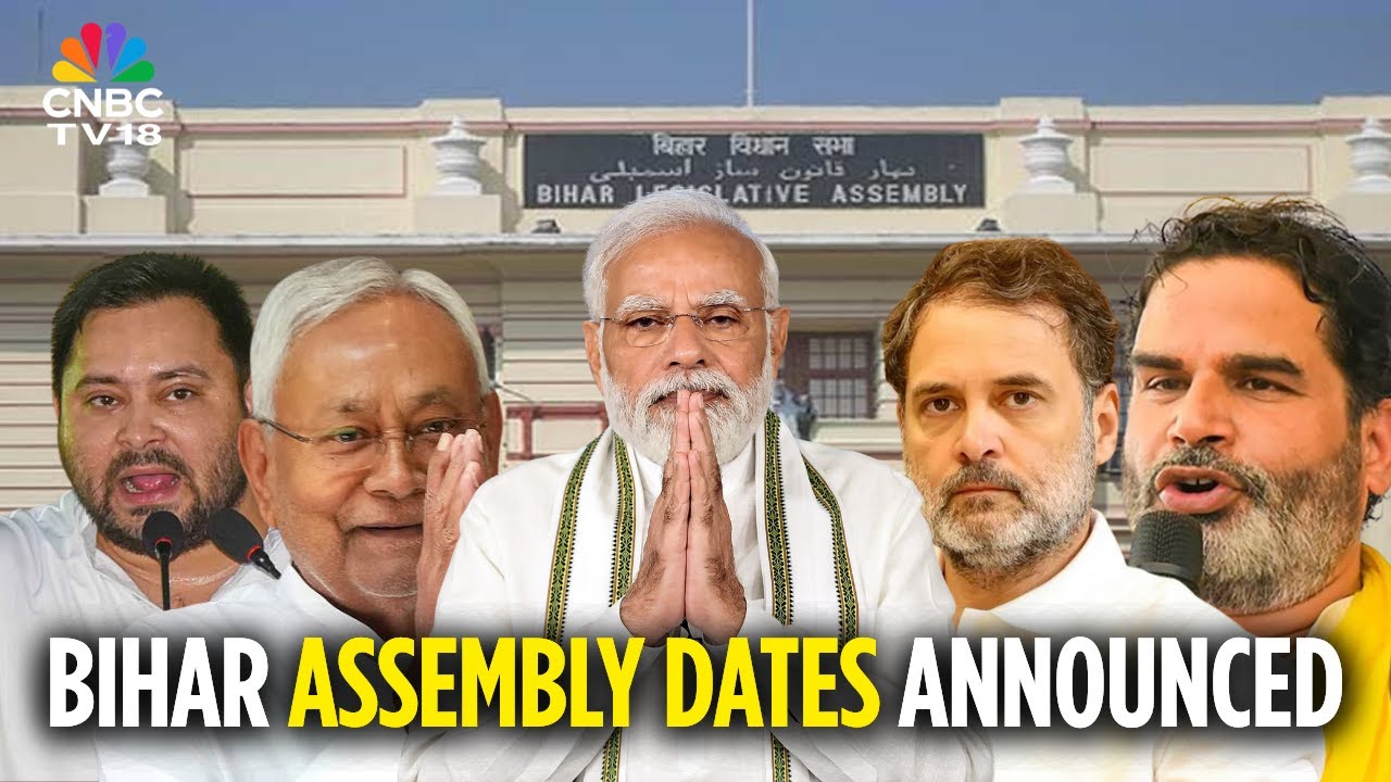 Bihar Assembly Elections 2025: Elections Commission Announcing Polling And Result Dates | FIND OUT
