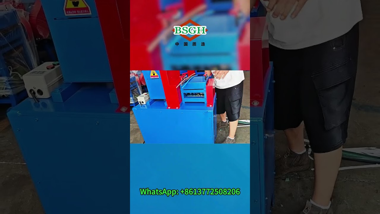 1.5~120mm Heavy Duty Cable Stripping Machine | Industrial Wire Stripper for Copper Recycling