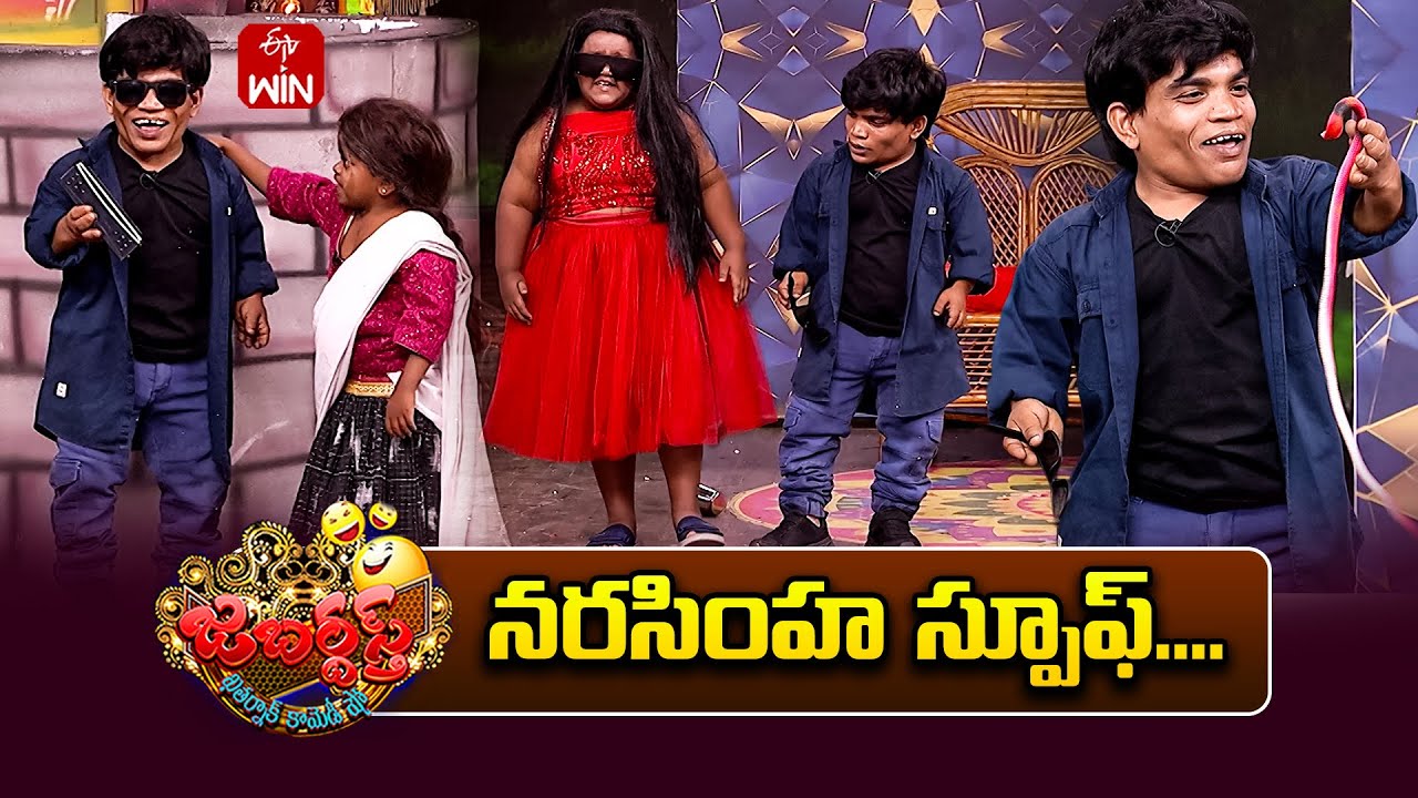 " Narasimha " Movie Spoof Skit by Ring Riyaz Team | Jabardasth | 9th January 2026  | ETV Telugu