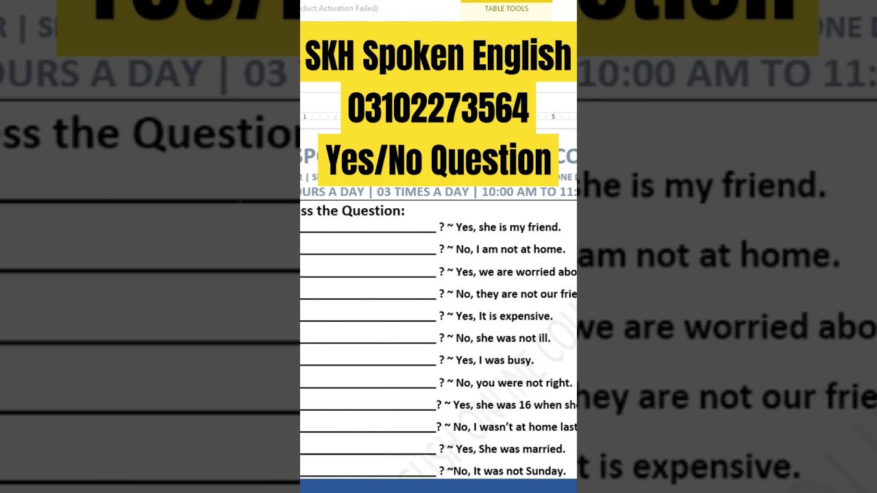 yes/No Question 