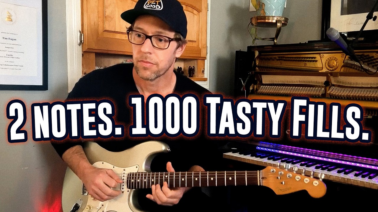 Этот один трюк открывает доступ ко всему грифу для вкусных и простых филов.