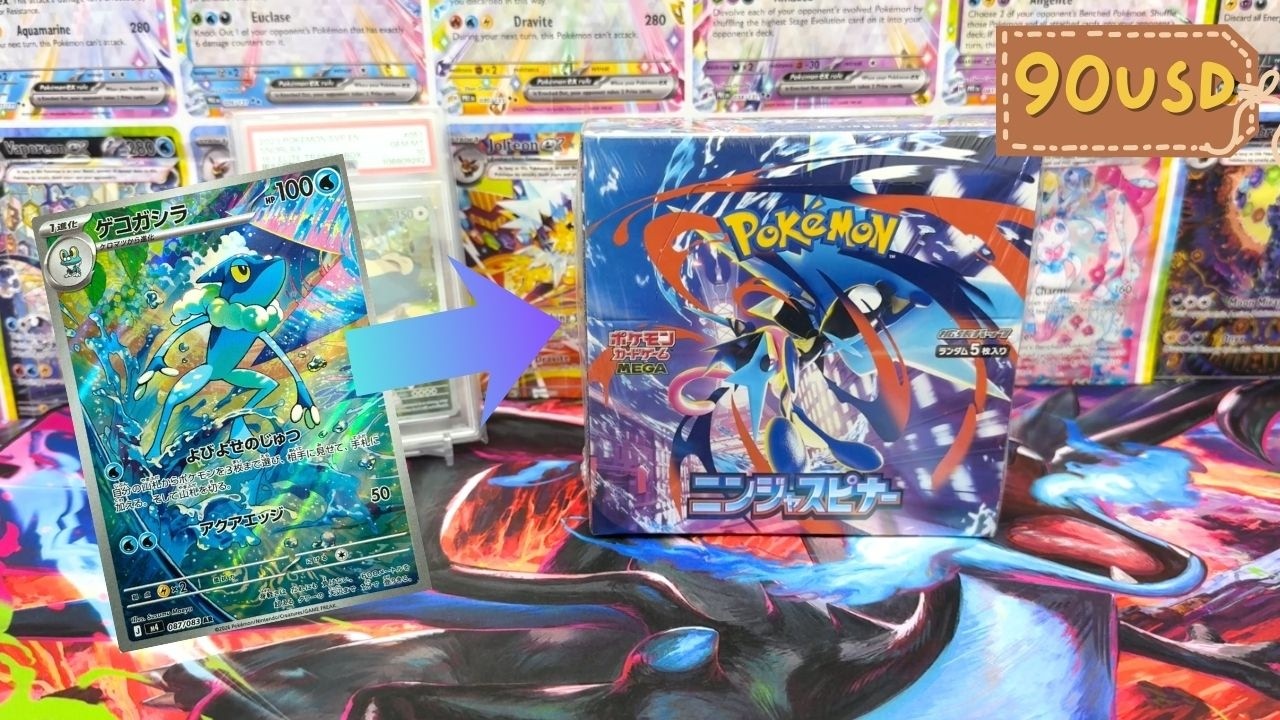 Открываю НОВЕЙШИЙ японский набор Pokemon: бустер Ninja Spinner!!