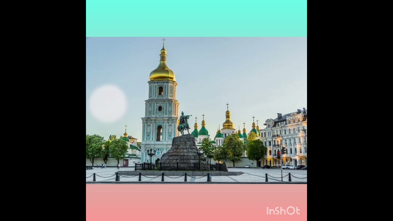 Бесіда 