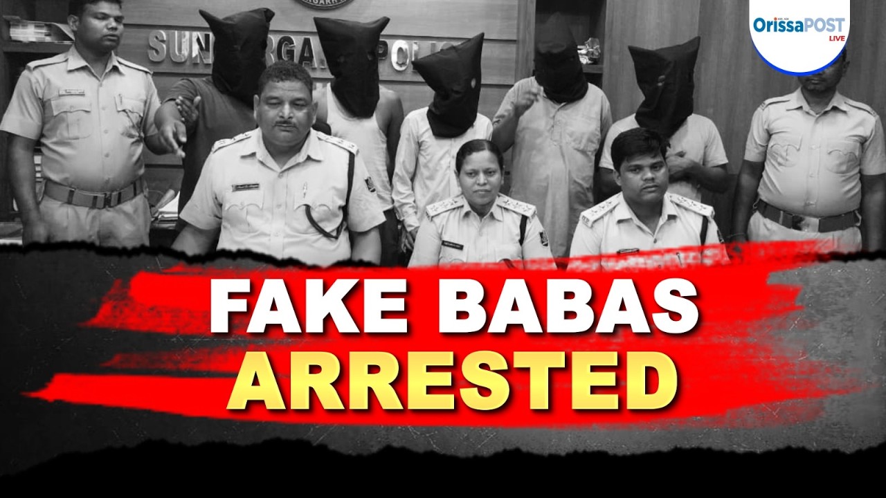 Fake baba gang busted in Sundargarh | Gold looted in &lsquo;curse&rsquo; scam