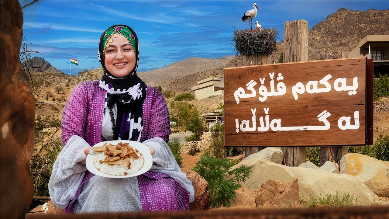 (Balakayaty VLOG) - !یەکەمین ڤڵۆگم لە گەڵاڵە و دروستکردنی داندوک؟