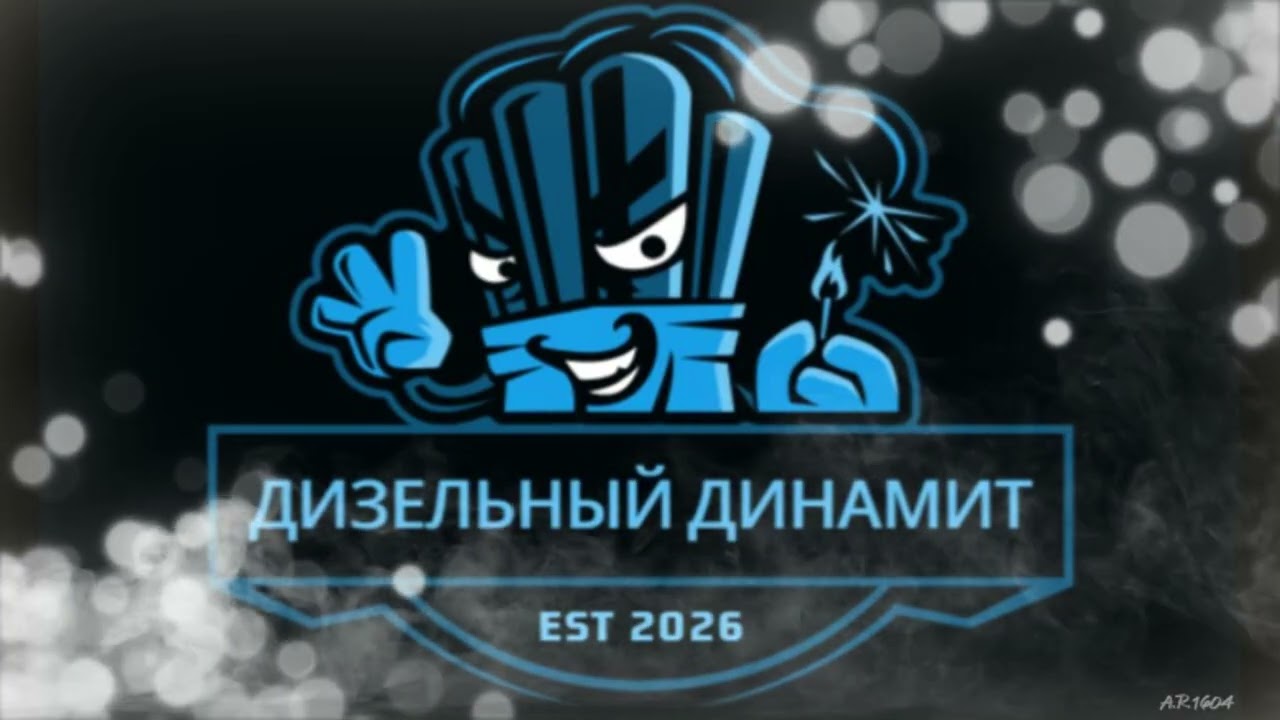 Моя жизнь