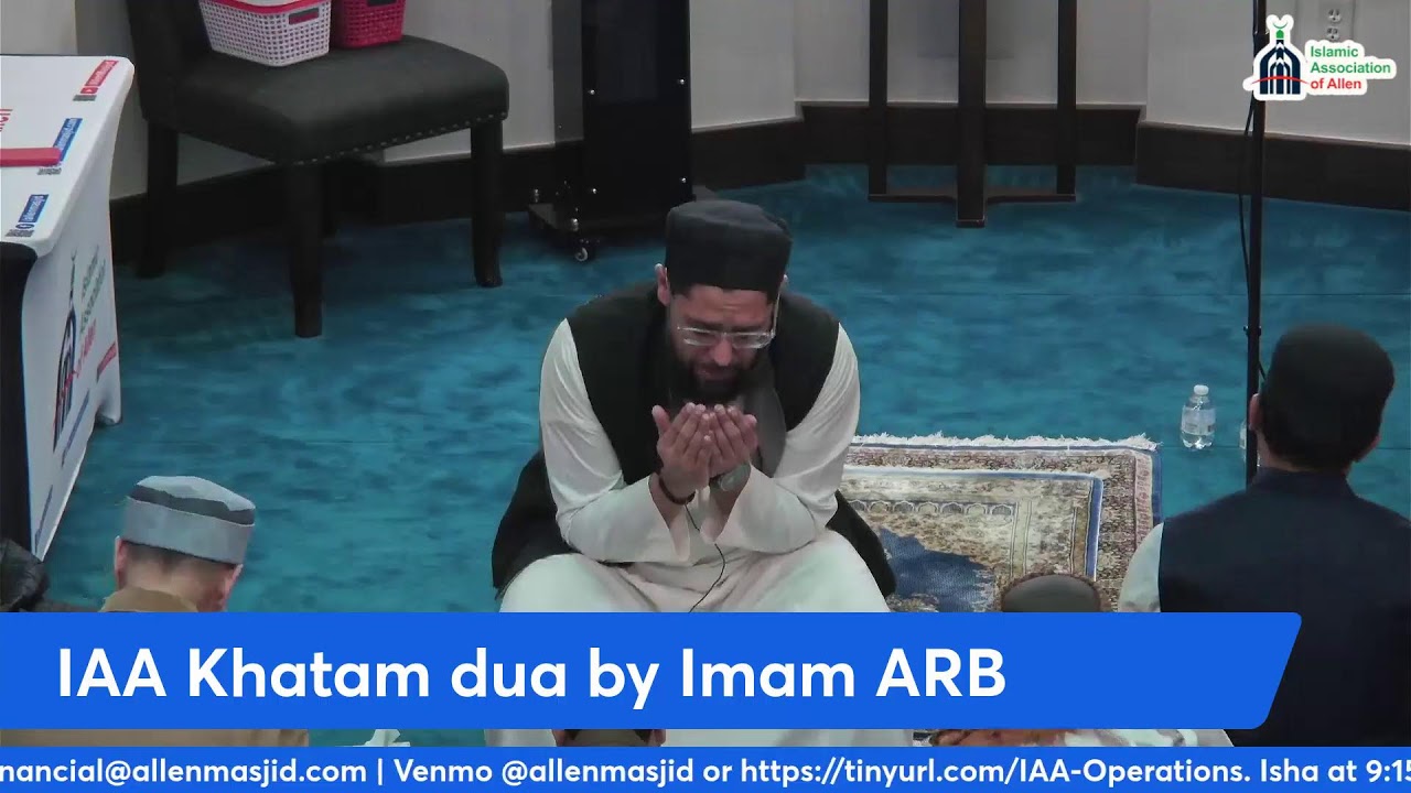 Taraweeh - Live from IAA 27