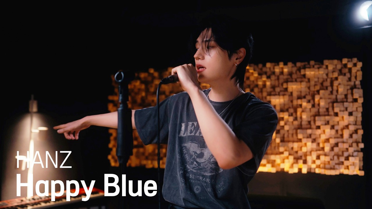 HANZ(한즈) - Happy Blue |  EASTBLUE RECORDS