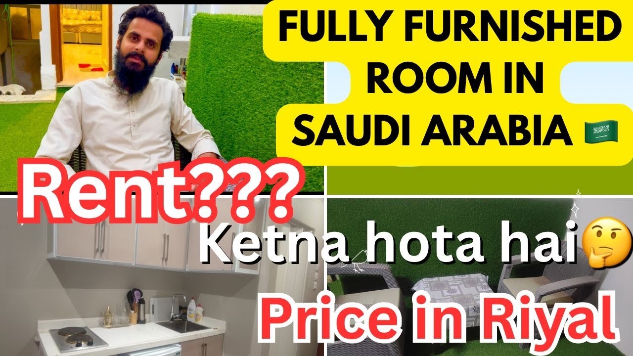 FULLY FURNISHED ROOM RENT IN SAUDI ARABIA 🇸🇦 PRICE IN RIYAL💰@Rifatsaudivlog 