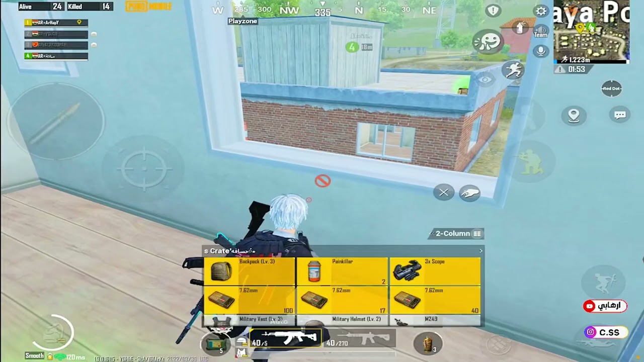 استفزاز سكواد محترفين 😂🔥ببجي موبايل♥PUBG MOBILE