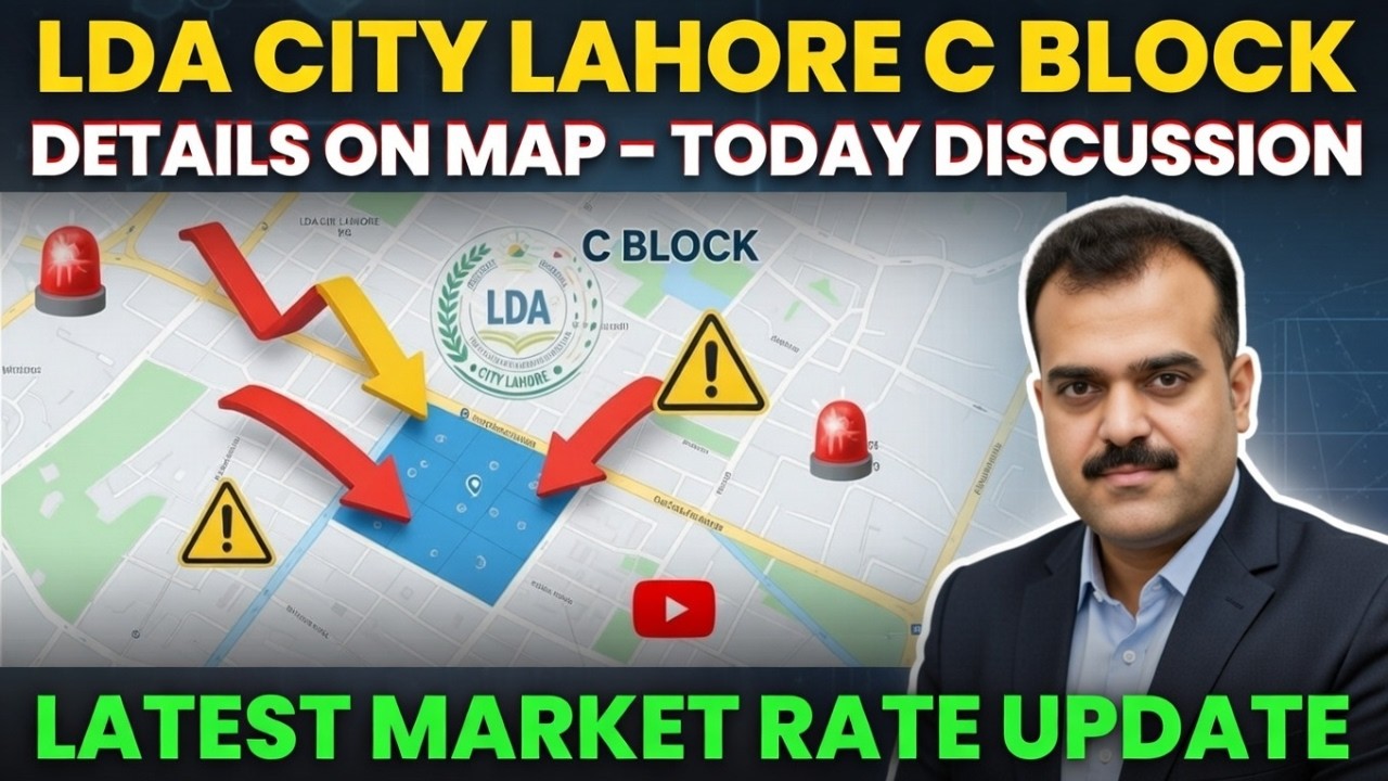 LDA CITY PROPERTY C BLOCK RATE PLOTS | Property | Lahore | Market |