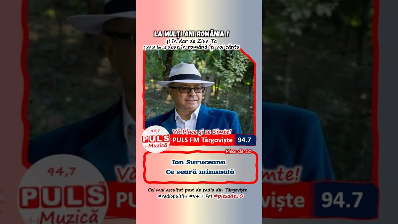 💕Asculți la PULS FM 🔟  Ion Suruceanu - Ce seară minunată💕#pulsfmtargoviste