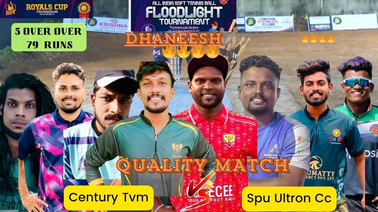 CRICKET |1 LAKH|CENTURY VS SPU ULTRON,അട്ടിമറി എന്നൊക്കെ പറഞ്ഞു അവരുടെ വിജയത്തെ കുറച്ചു parayunila🔥🔥