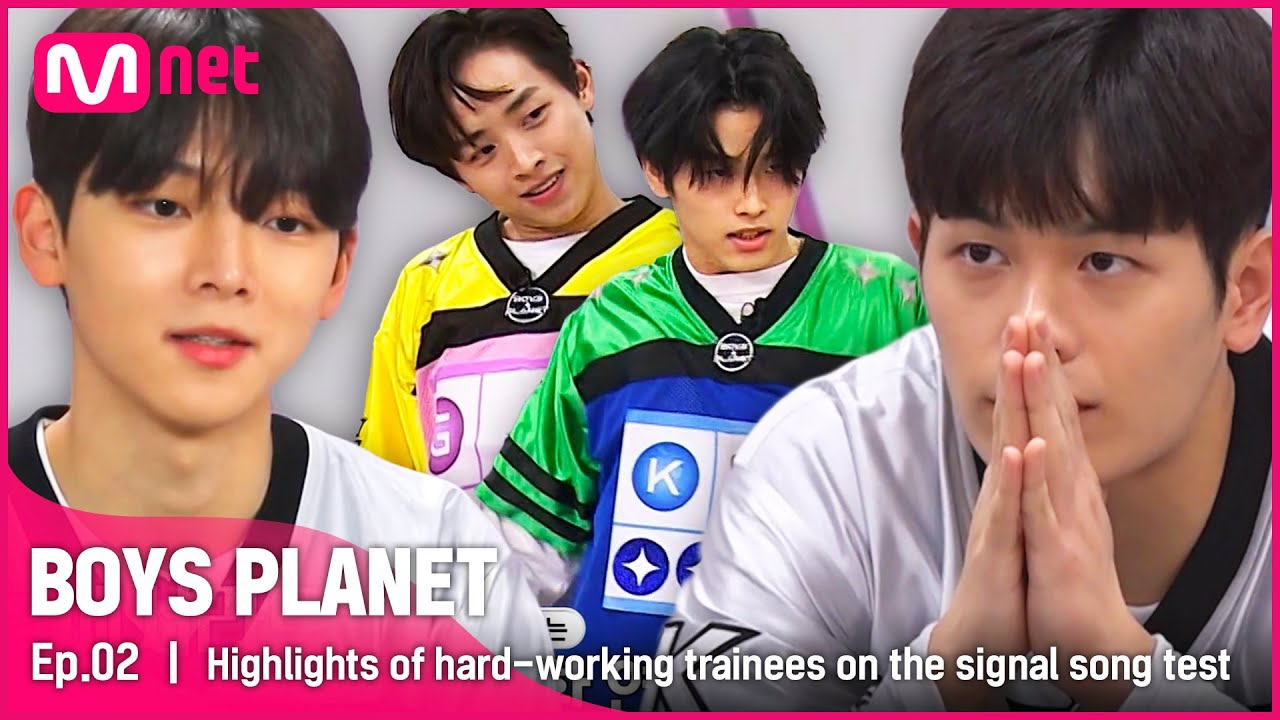 [BOYS PLANET] 불을 켜줘 우리의 showtime!✨ 더 빛날 그날을 위해 땀 흘리는 소년들의 시그널 송 테스트! #보이즈플래닛 #BOYSPLANET