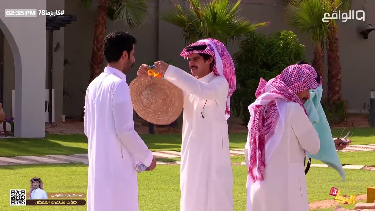 فعاليات المسبح في لمة الواقع مع المتسابقين كاملة | #كاريزما78