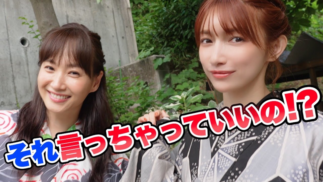 今だから言える話ってあるよね!!!  後編