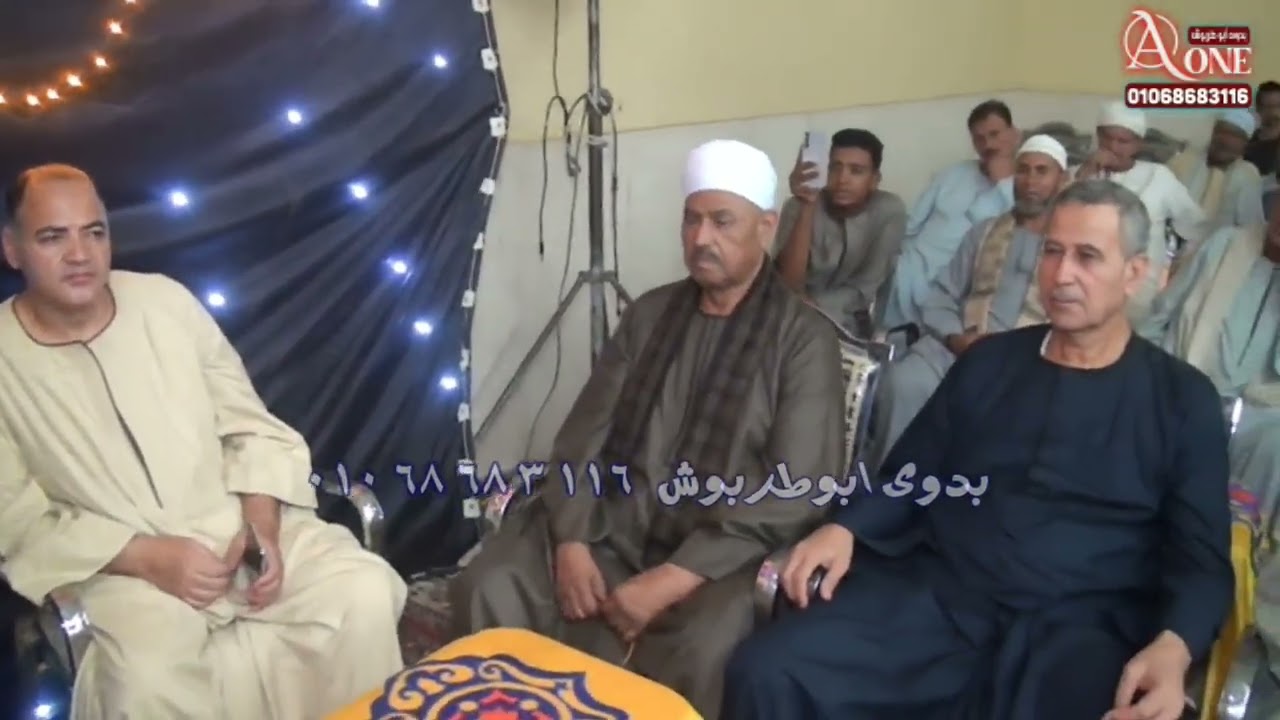 الشيخ عماد عبدالرؤوف السوهاجى سورة الرعد افراح آل طراد بالعمايدة الشرقية و آل الكعروبى المنشاه 2025