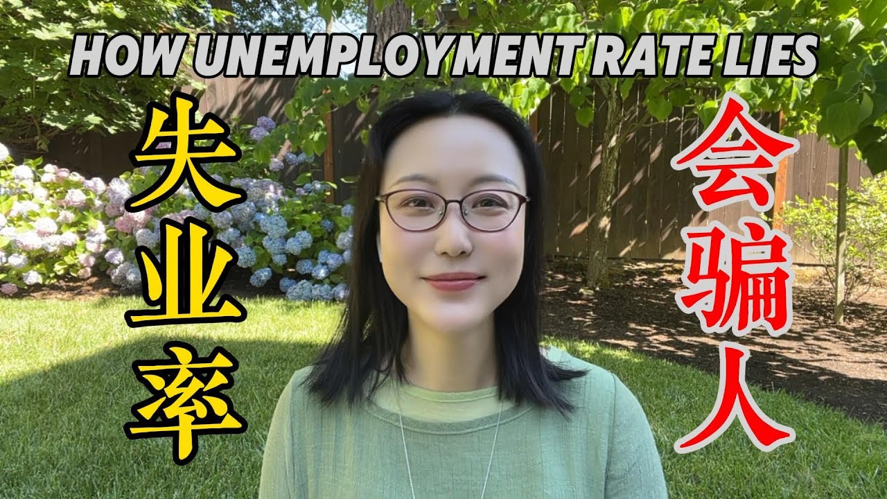 美国七大&ldquo;真就业&rdquo;专业！ | 7 Majors in the U.S. with Real Employment!