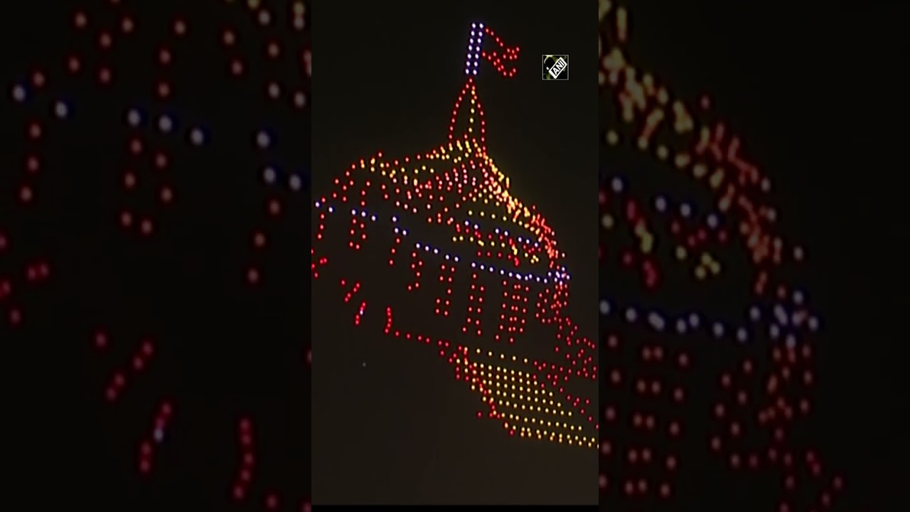 UP Global Investors Summit 2023: Drones light up sky in Lucknow