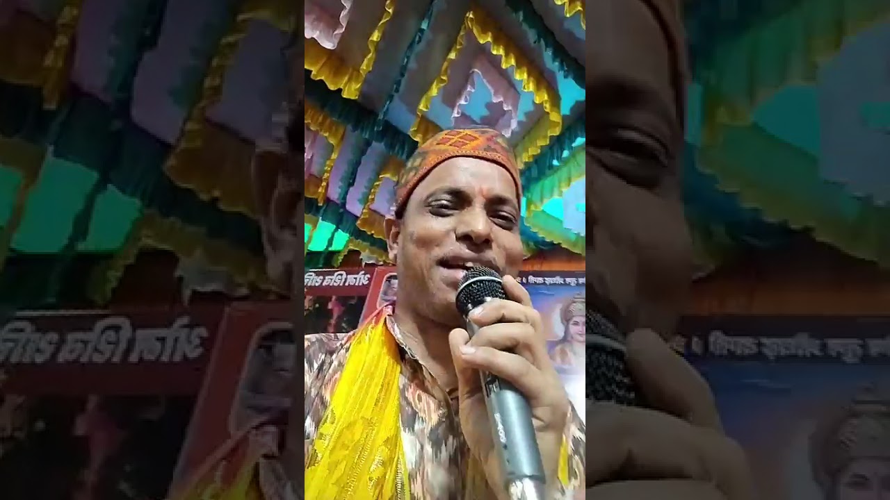 आयोजक चंदन सिंह गायक सोनी इंटरनेशनल #bhakti #song 