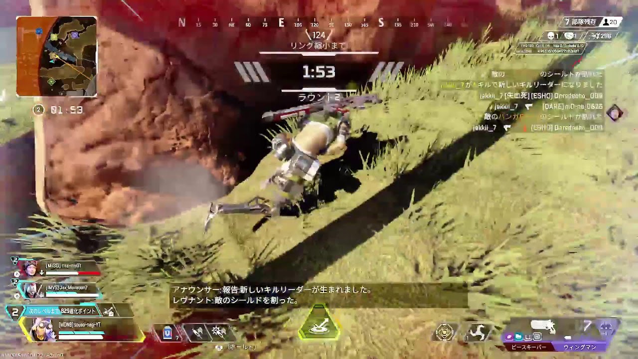 ハボレン